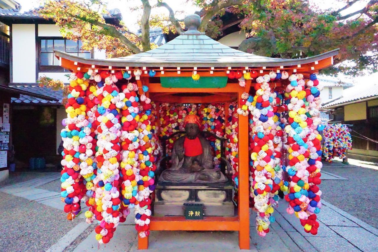 קיוטו Japaning Hotel Kiyomizu Gojo מראה חיצוני תמונה