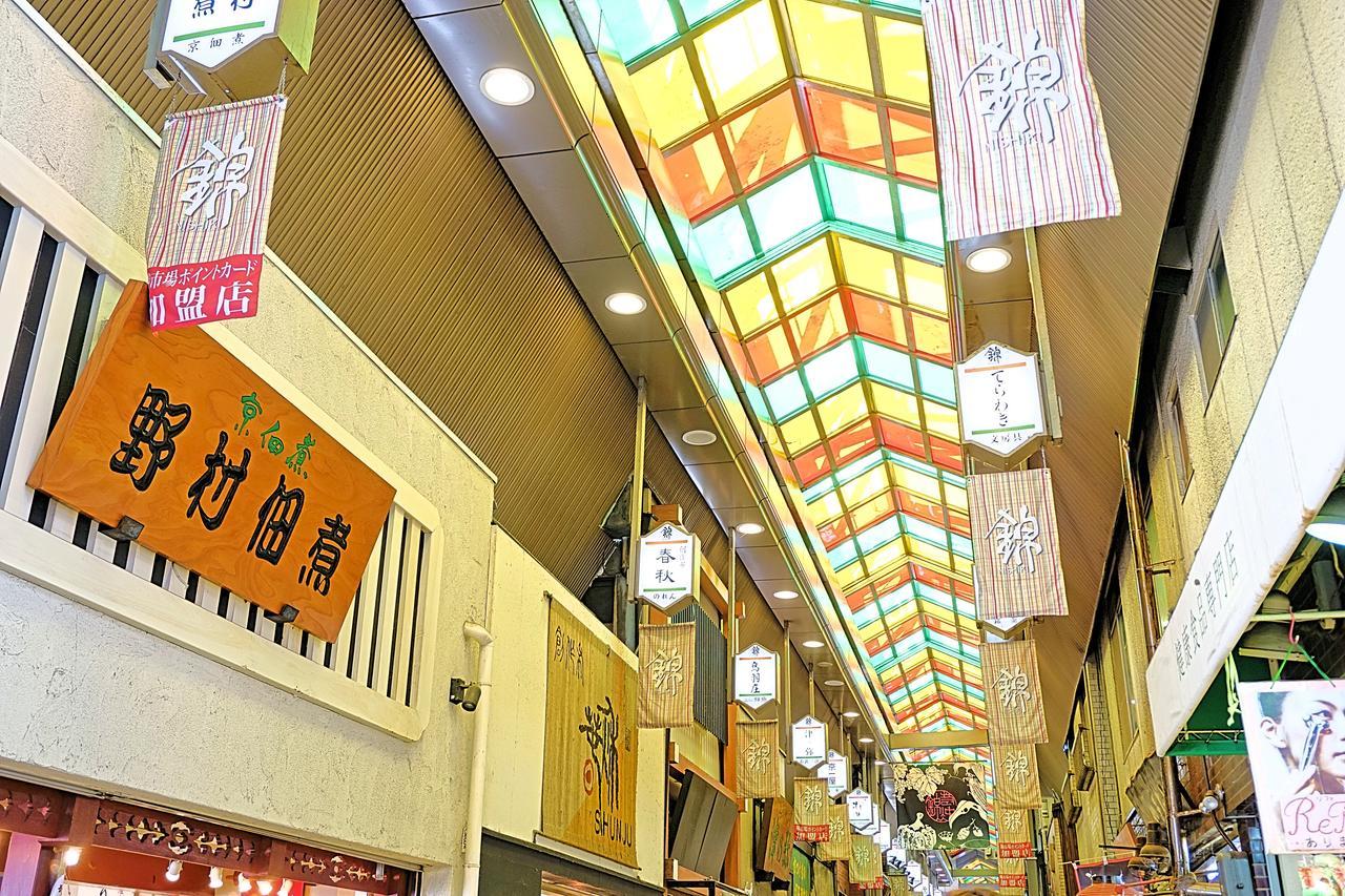 קיוטו Japaning Hotel Kiyomizu Gojo מראה חיצוני תמונה