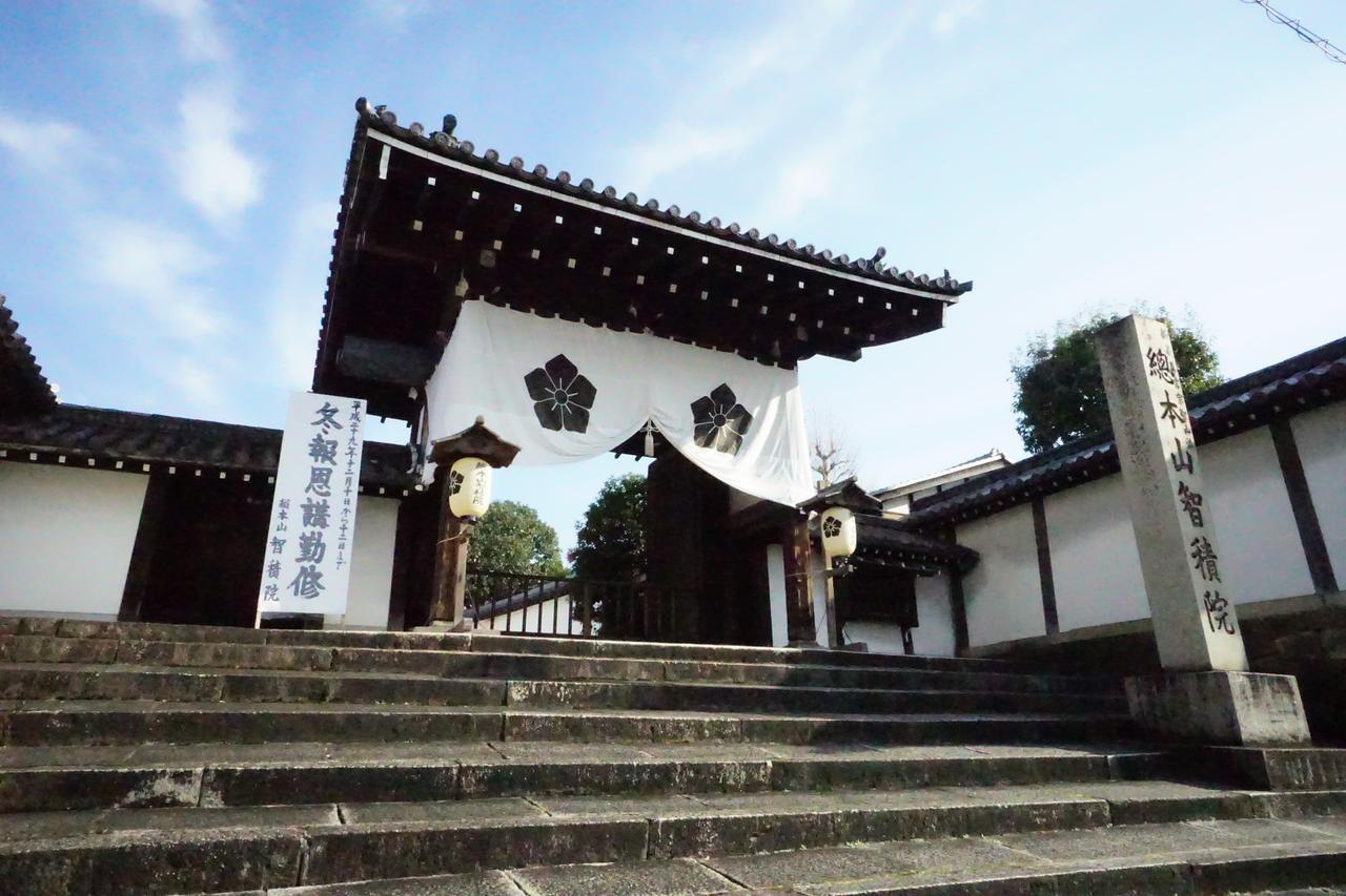 קיוטו Japaning Hotel Kiyomizu Gojo מראה חיצוני תמונה