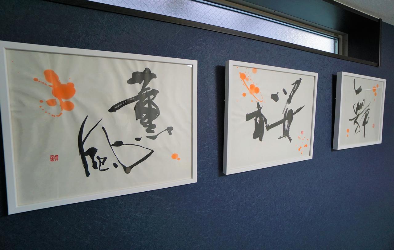 קיוטו Japaning Hotel Kiyomizu Gojo מראה חיצוני תמונה
