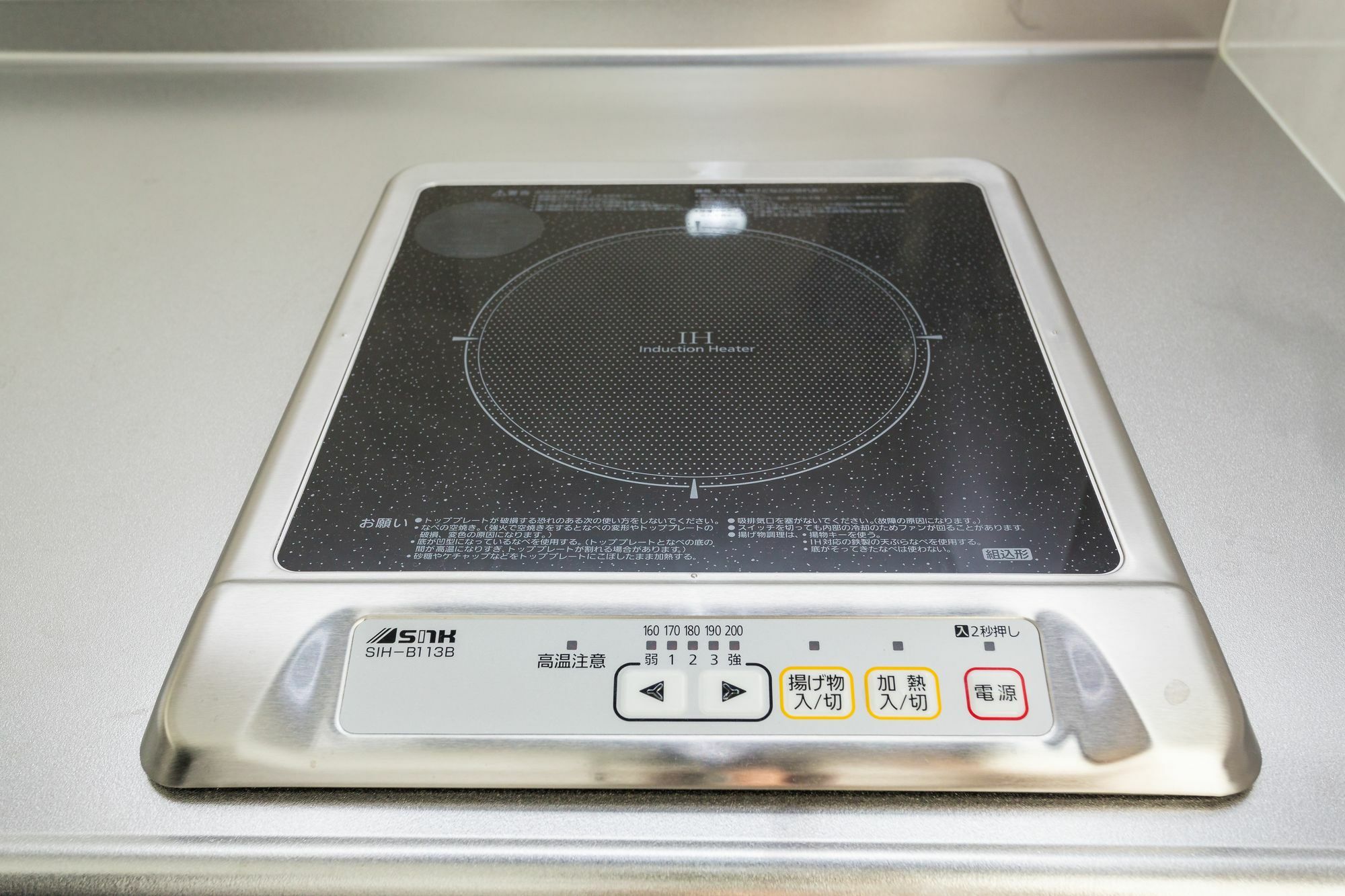 קיוטו Japaning Hotel Kiyomizu Gojo מראה חיצוני תמונה